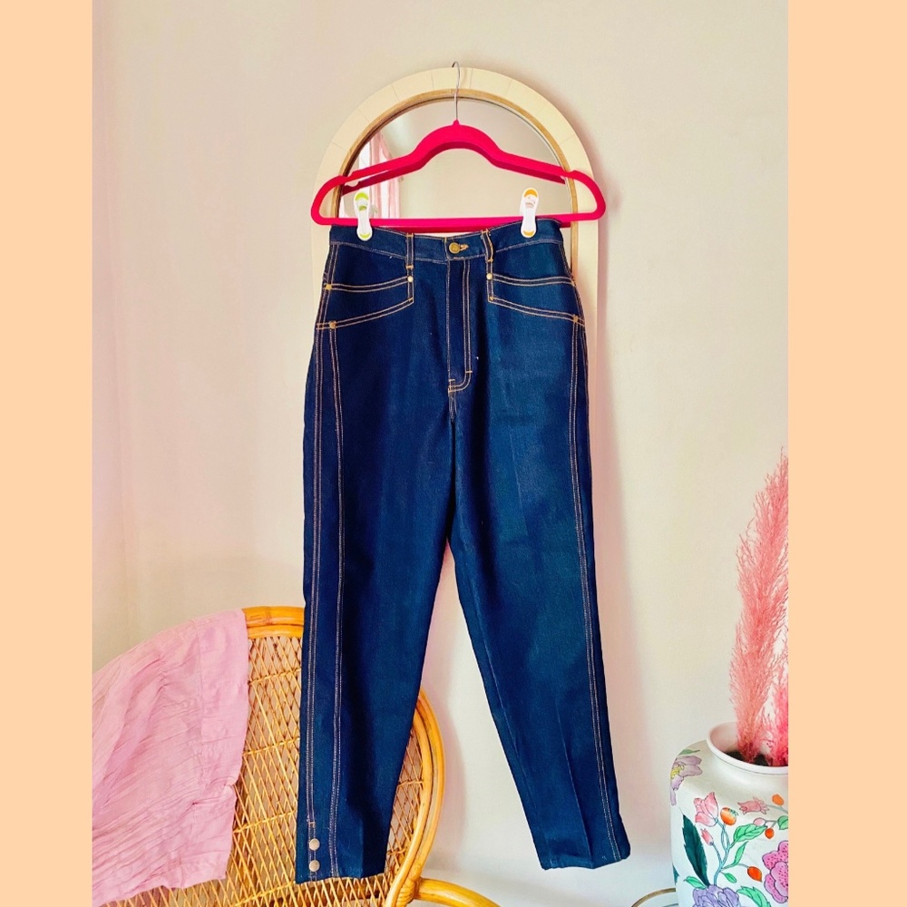 SOLD 80s 90s Gitano Indigo Highwaisted Carrot Jeans / Mom Jeans / Size 26